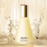 Full Size Nước Thần Cấp Ẩm Su:m37 Secret Essence Advanced Treament 50ml (Hàng tách set)