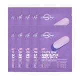 Hộp 10 Miếng Mặt Nạ New Graceday Skin Repair Mask Pack 27gx10