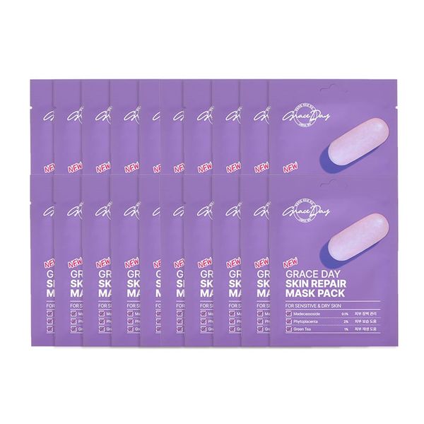 Combo 2 Hộp Mặt Nạ New Graceday Skin Repair Mask Pack 27gx10 (1 Hộp 10 miếng)