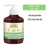 Dung Dịch Vệ Sinh Phụ Nữ Làm Dịu Da, Cân Bằng Độ PH Vùng Kín Green Pharmacy Chiết Xuất Cây Trà 370ml