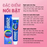 (HSD: 5/2027) Kem Đánh Răng 2080 Dental Clinic Total Hàn Quốc Bảo Vệ Răng Nướu Toàn Diện Double Mint 120g