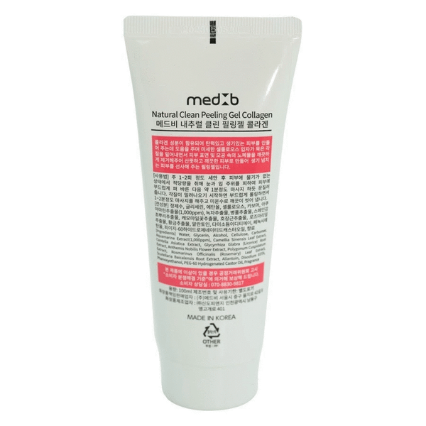 f188 vip 2 Gel f1678 vip Da f1689 MEDB f1688 vip Giúp Da Tươi Trẻ Sáng Mịn Màng Tinh Chất f186 đăng nhập 100mlx2