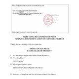 (HSD: 7/2026) Kem Body Dưỡng Da Chống Nắng Petit Cochon Tone Up Body Sun Cream 240ml