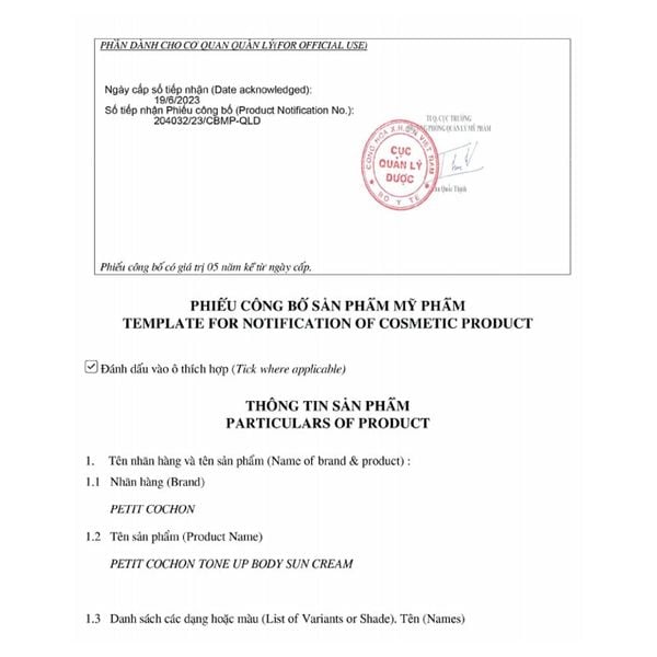 (HSD: 7/2026) Kem Body Dưỡng Da Chống Nắng Petit Cochon Tone Up Body Sun Cream 240ml