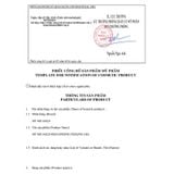 Tẩy Tế Bào Da Chết Sâm Đỏ My Gold Korea Red Ginseng Peeling Gel 130ml