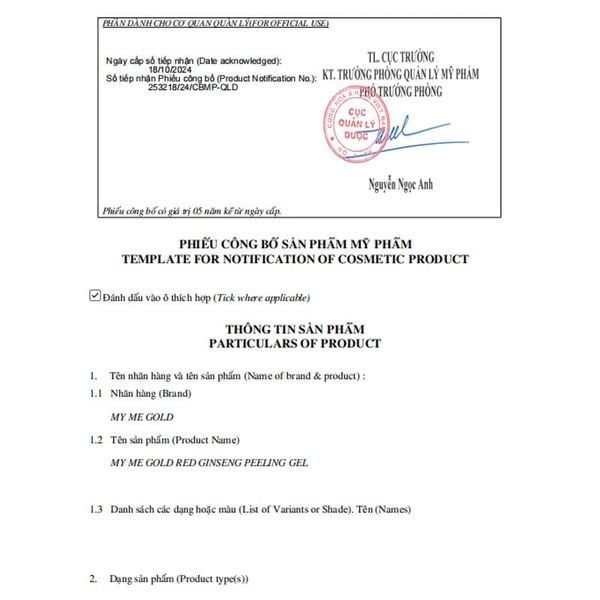 Tẩy Tế Bào Da Chết Sâm Đỏ My Gold Korea Red Ginseng Peeling Gel 130ml