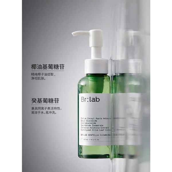 Sữa Rửa Mặt Br:lab Centella Cleansing Gel Dành Cho Da Nhạy Cảm, Da Khô Chiết Xuất Rau Má 120ml