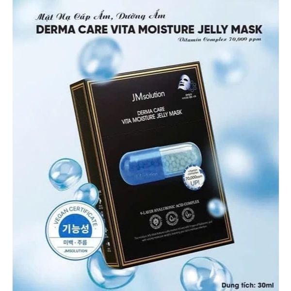 Combo 10 Mặt Nạ JM Solution Derma Care Vita Jelly Mask - Moisture : cấp ẩm dưỡng ẩm cho da (Màu xanh dương) 30mlx10