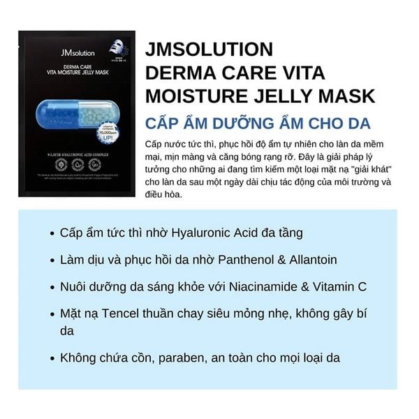 Combo 10 Mặt Nạ JM Solution Derma Care Vita Jelly Mask - Moisture : cấp ẩm dưỡng ẩm cho da (Màu xanh dương) 30mlx10