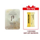 Cao Trị Nám Whoo Radiant White Ultimate Corrector 0.5ml