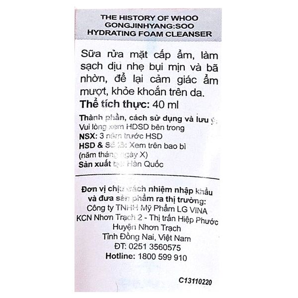 Combo 2 Sữa Rửa Mặt Dưỡng Ẩm Whoo Hydrating Foam Cleanser 40mlx2 Tặng Gel Rửa Mặt Micellar Dr.Sante Pure Cоde Dành Cho Mọi Loại Da 200ml