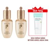 Combo 2 Sữa Dưỡng Chống Lão Hóa Whoo Cheonyuldan Ultimate Rejuvenative Emulsion 25mlx2 (Hàng tách set) Tặng Kem Chống Nắng Beyond Angel Aqua Moisture Sun Cream 50ml