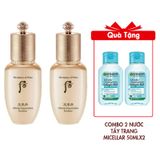 Combo 2 Sữa Dưỡng Chống Lão Hóa Whoo Cheonyuldan Ultimate Rejuvenative Emulsion 25mlx2 (Hàng tách set) Tặng Combo 2 Nước Tẩy Trang Cho Da Dầu Mụn Micellar Water Garnier 50mlx2