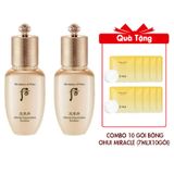 Combo 2 Sữa Dưỡng Chống Lão Hóa Whoo Cheonyuldan Ultimate Rejuvenative Emulsion 25mlx2 (Hàng tách set) Tặng Combo 10 Gói Bông Dưỡng Ohui Miracle Toning Water Pad
