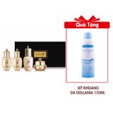 (HSD: 5/2027) Bộ Dưỡng Da Tái Sinh Trẻ Hóa Căng Mịn Da Whoo Ultimate Regenerating 4pcs Tặng Xịt Khoáng Dưỡng Ẩm, Cấp Nước, Làm Dịu Da Dollania 150ml