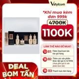 Full Size Bộ Kem Dưỡng Mắt Tái Sinh Whoo Cheonyuldan Ultimate Regenerative Eye Lift Cream Set 5pcs (DEAL BOM TẤN 999K)