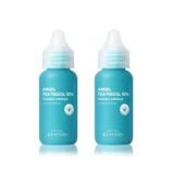 Combo 2 Tinh Chất Tràm Trà Thuần Chay Dưỡng Ẩm Beyond Angel Teatreeol 10% Trouble Ampoule 30mlx2