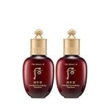 Combo Sữa Dưỡng Whoo Jinyulhyang Essential Revitalizing Emulsion 20mlx2 (Hàng tách set)