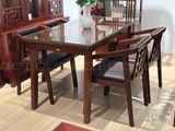 Bộ bàn ăn 135 Flora và 4 ghế