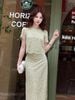 BAS33410 - tylekeo8888 vải ren mảng hai lớp dáng lửng cổ tròn tay ngắn thời trang - tỷ lệ kèo 8899