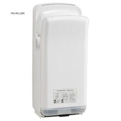 Máy Sấy Tay Tự Động FAHKLER  AT-6058B
