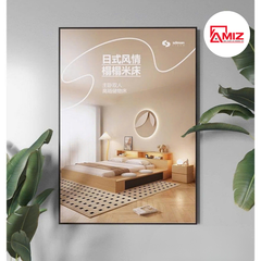 Giường Ngủ Hiện Đại Amiz- GN003A