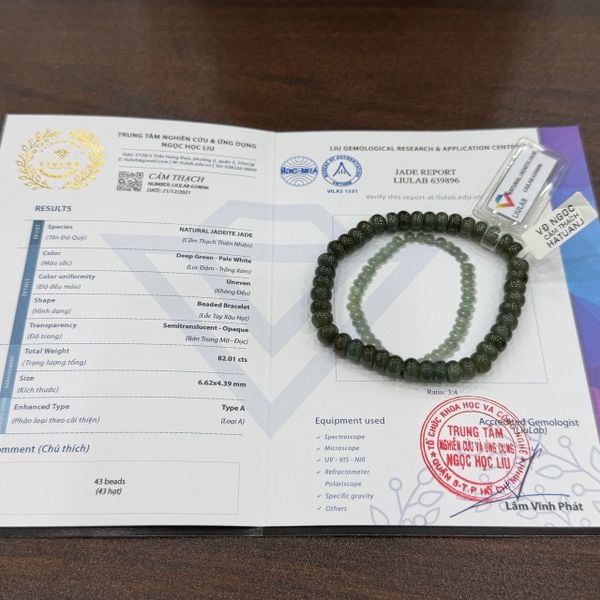  S095 Vòng đá cẩm thạch bánh xe 