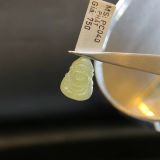  PC040 MẶT PHẬT CẨM THẠCH 