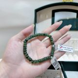 S095 Vòng đá cẩm thạch bánh xe 
