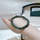  S095 Vòng đá cẩm thạch bánh xe 