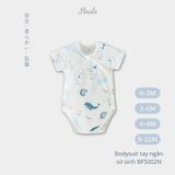  (03Set) Bodysuit ngắn cho bé sơ sinh từ 0-12 tháng Hinata BFS002N 