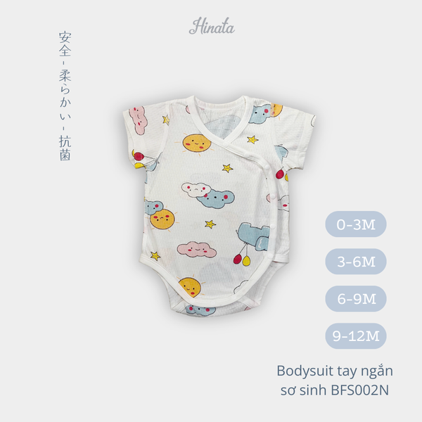  (03Set) Bodysuit ngắn cho bé sơ sinh từ 0-12 tháng Hinata BFS002N 