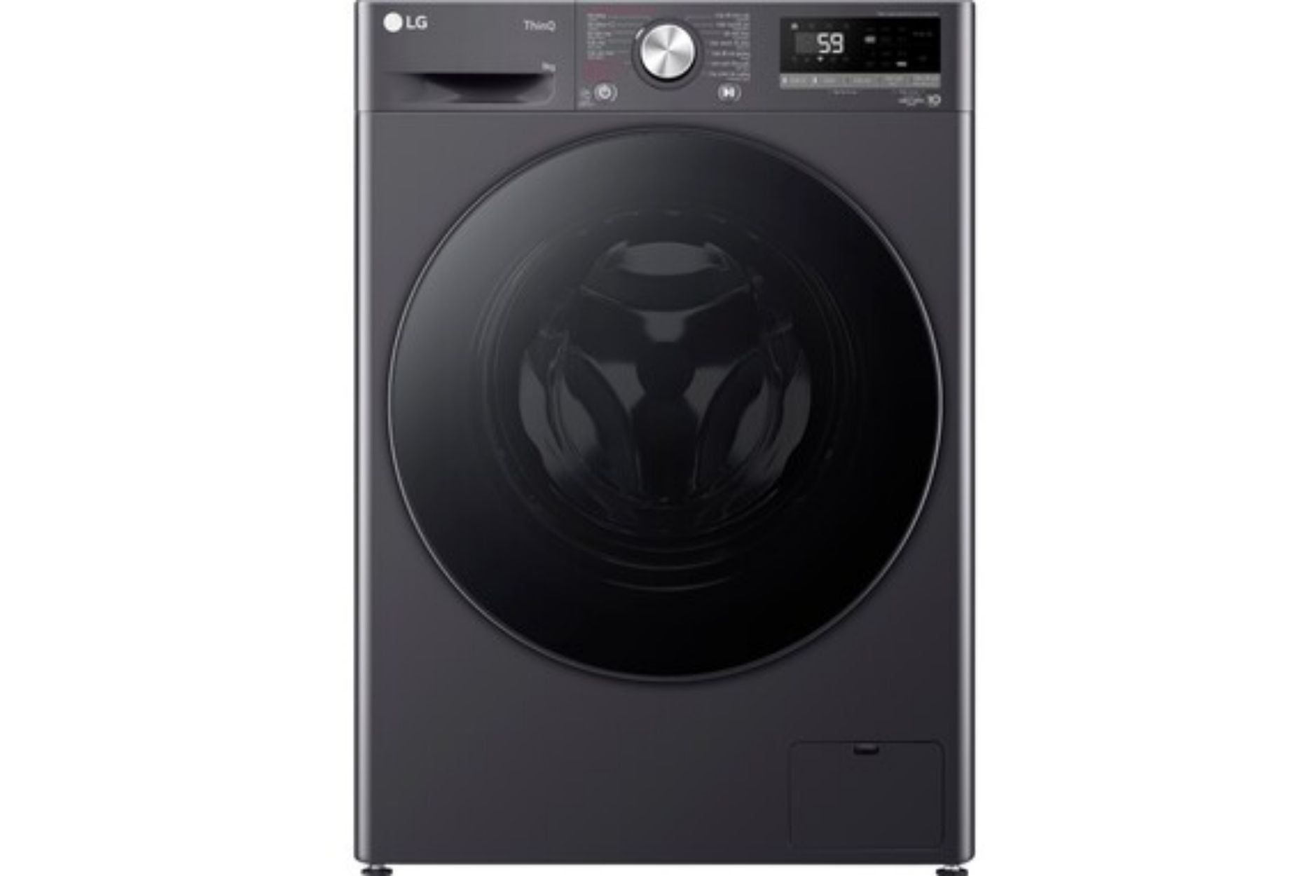 Máy giặt LG Inverter 9 kg FV1409S4M1 lồng ngang