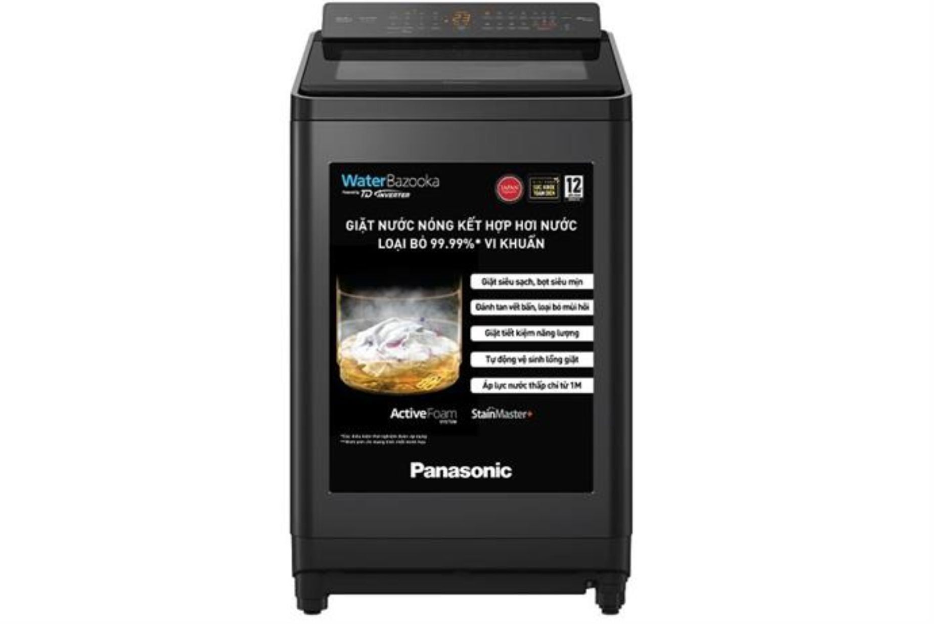 Máy giặt Panasonic Inverter 12.5 Kg NA-FD125V3BV