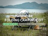 Giường xếp gấp gọn dã ngoại văn phòng Naturehike CNK2300WS010