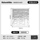 Tấm trải dã ngoại Naturehike NH20FCD03