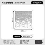 Tấm trải dã ngoại Naturehike NH20FCD03