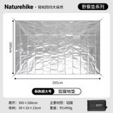 Tấm trải dã ngoại Naturehike NH20FCD03