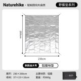 Tấm trải dã ngoại Naturehike NH20FCD03
