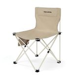 Ghế gấp gọn tựa lưng Naturehike CNK2550JJ025