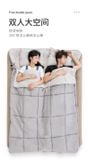 Túi ngủ đôi cotton kèm gối Naturehike NH21MSD05