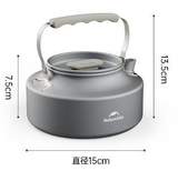 Ấm đun nước dã ngoại 0.8L Naturehike CNK2450CF010