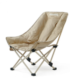 Ghế dã ngoại gấp gọn ngả lưng Naturehike CNK2450JJ020