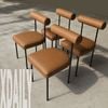 Ghế ăn, ghế cafe XDAILY - COCO chair