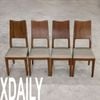Ghế ăn gỗ XDAILY - HASUKE chair