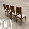 Ghế ăn gỗ XDAILY - HASUKE chair
