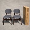 Ghế ăn XDAILY - LILY chair