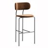 Ghế bar XDAILY | COBI stool
