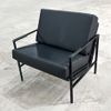Ghế thư giãn XDAILY | Puckman arm chair