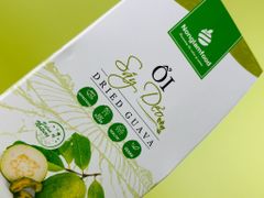 ỔI SẤY DẺO NONGLAMFOOD HỘP 100G | ĂN VẶT TỐT CHO SỨC KHỎE | HEALTHY SNACK